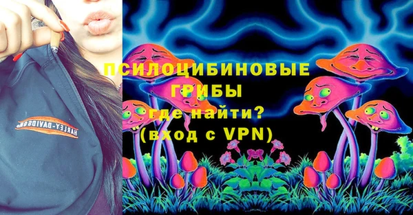 МДМА Абинск