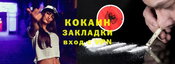 не бодяженный Алзамай