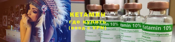 COCAINE Абдулино