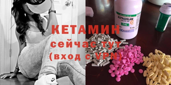 COCAINE Абдулино